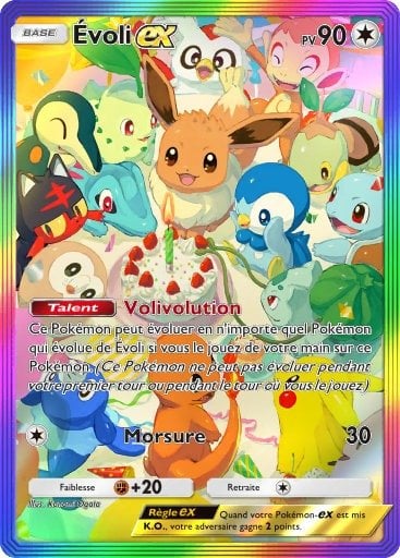 Il y a 4 boosters gratuits et une carte super rare inédite à récupérer sans rien faire sur Pokémon Pocket, mais dépêchez-vous !