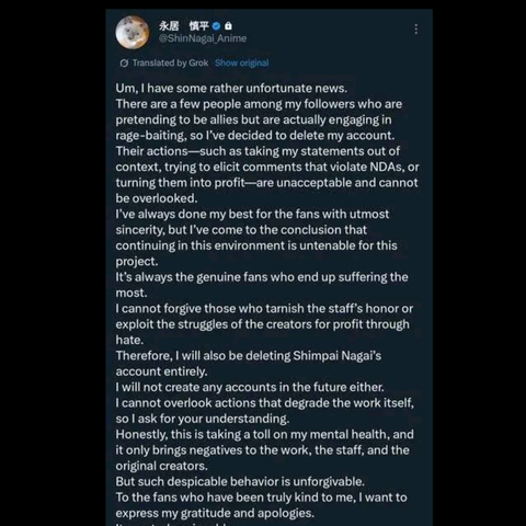 One Punch Man confirme une nouvelle étonnante : malgré l'accueil catastrophique de la troisième saison, elle aura bien une deuxième partie