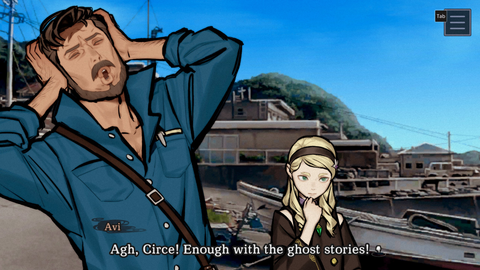 PARANORMASIGHT: The Mermaid's Curse est un jeu rare et totalement sous-coté ! Vous devez y jeter un œil si vous aimez le Japon et ses légendes...