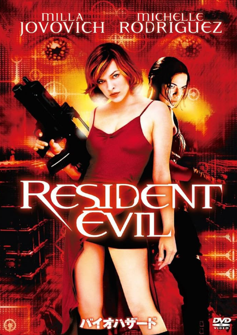 L'actrice star de Resident Evil nouvelle reine de l'IA ? Le débat fait rage