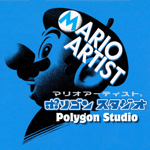 Cette série de Nintendo est unique en son genre. Elle est née d’un échec cuisant avant de devenir culte