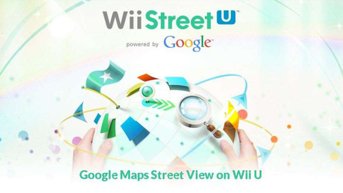 Votre Wii U était en fait... un téléphone portable