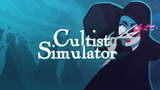Cultist Simulator : Le jeu de cartes arrive sur Switch