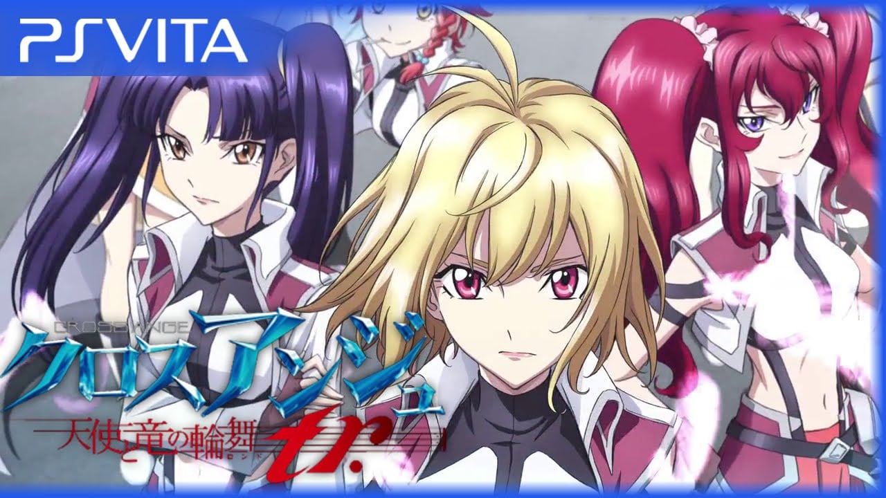 How long is Cross Ange: Tenshi to Ryuu no Rondo tr.?