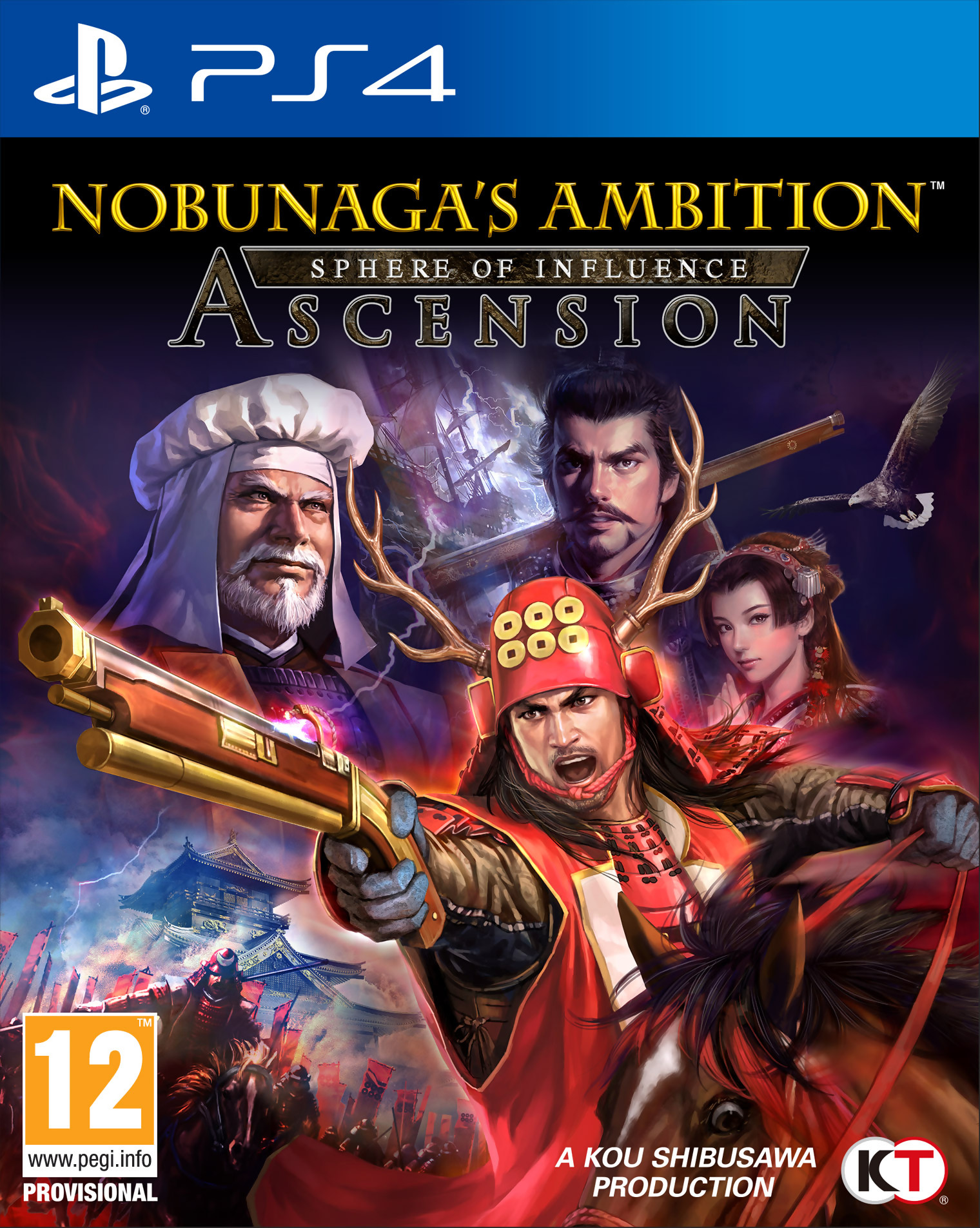 nobunaga ambition pc