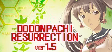dodonpachi resurrection black label guide dodonpachi resurrection black label guide