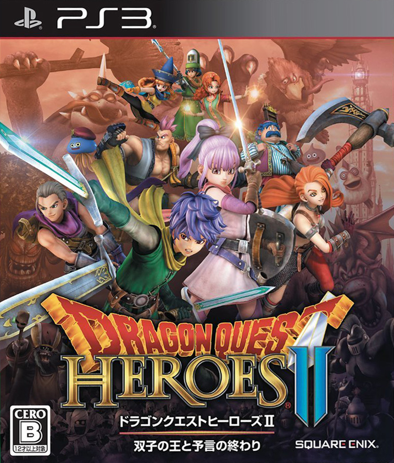 dragon quest heroes 2 mods
