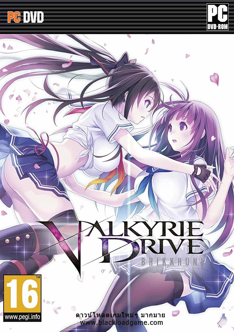 Valkyrie Drive Bhikkhuni 