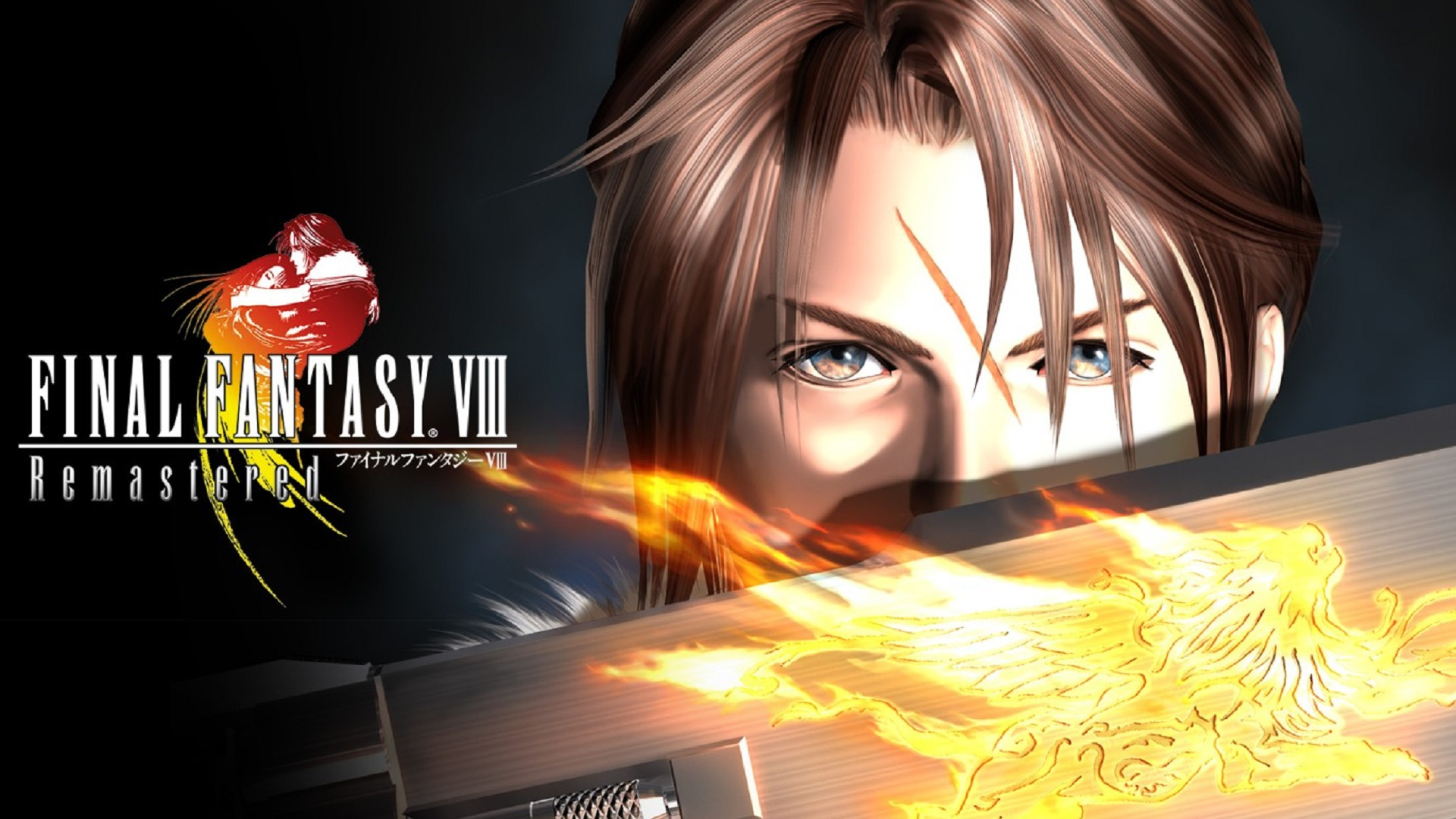 Final Fantasy 8 Remastered on PS4: find Squall Leonhart for less