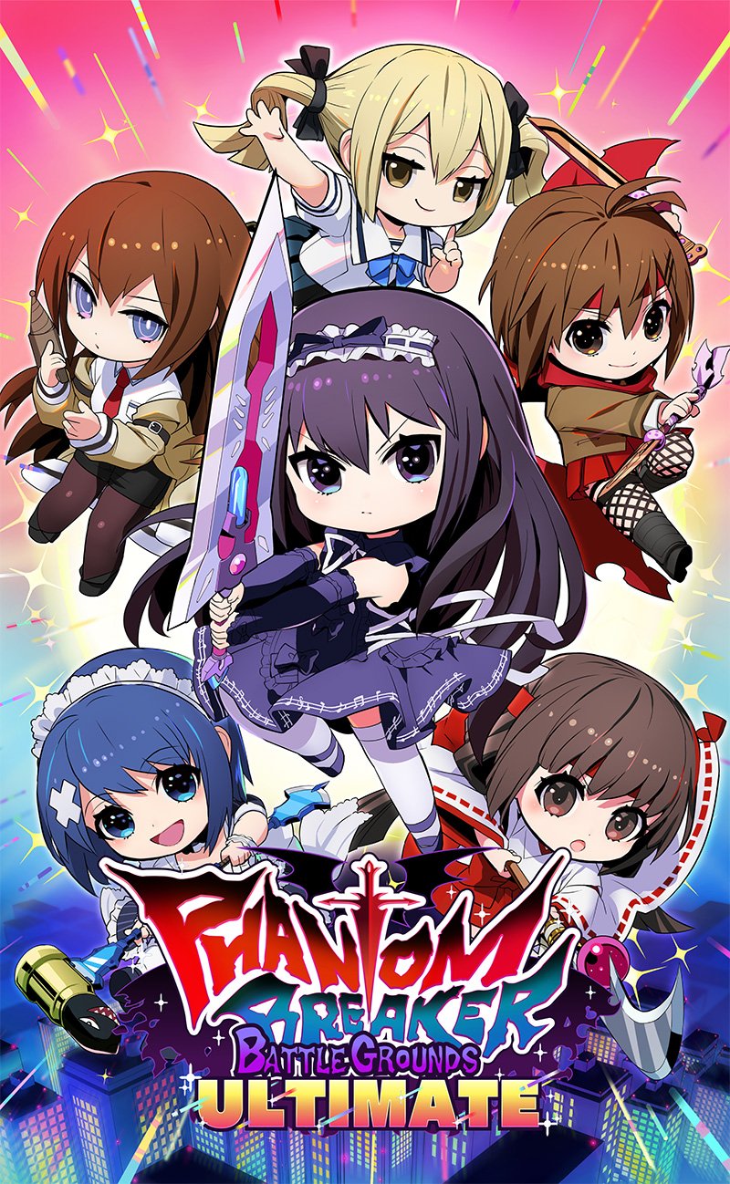 Jeux vidéo Combat sur Nintendo Switch - JeuxVideo.com