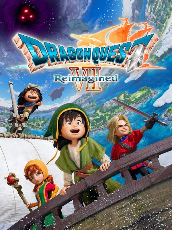 Dragon Quest Les Sentinelles Du Firmament www.jeuxvideo.com